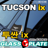 [ Tucson IX35 auto parts ] C Pillar plate Made in Korea